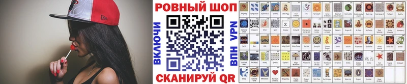 Цена Суздаль ГАШИШ  МАРИХУАНА  Галлюциногенные грибы  МЕФ  БУТИРАТ  APVP 