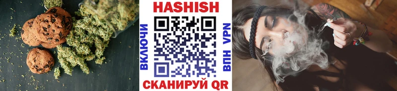Еда ТГК конопля  blacksprut вход  Суздаль  где продают  