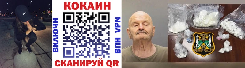 КОКАИН Колумбийский Суздаль