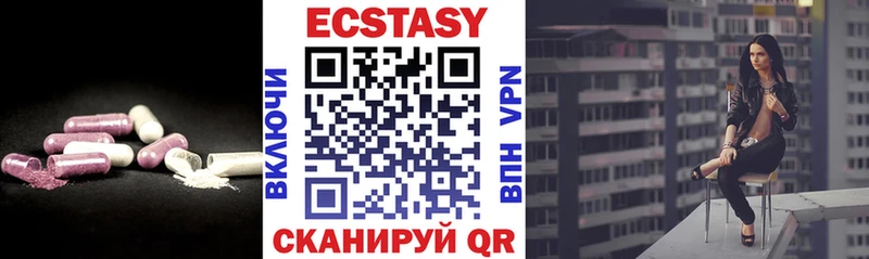 где можно купить   Суздаль  Ecstasy louis Vuitton 
