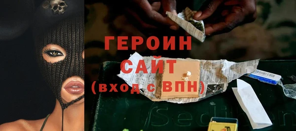 каннабис Радужный