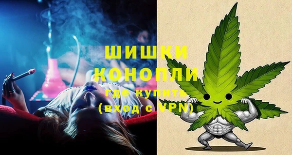 скорость Слюдянка