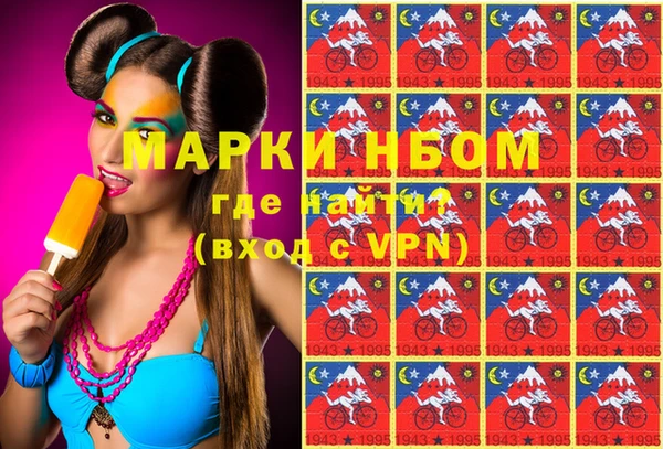 скорость Слюдянка