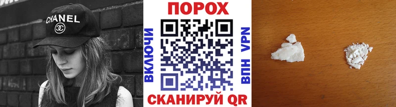 МЕТАМФЕТАМИН кристалл  где продают   Суздаль 
